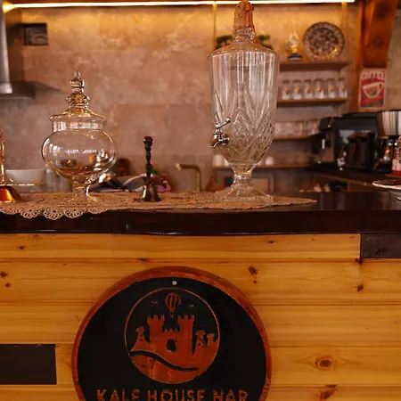 Ξενοδοχείο με διαμερίσματα Kale House Nar 4*